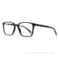 Women Square ECO Acetate Frames Optical Glasses